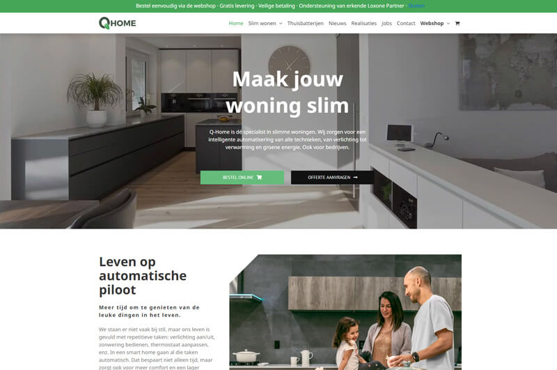 qhome